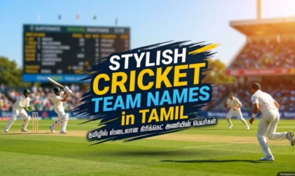 stylish-cricket-team-names-in-tamil