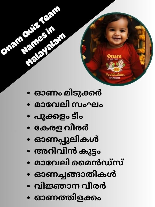onam quiz team names